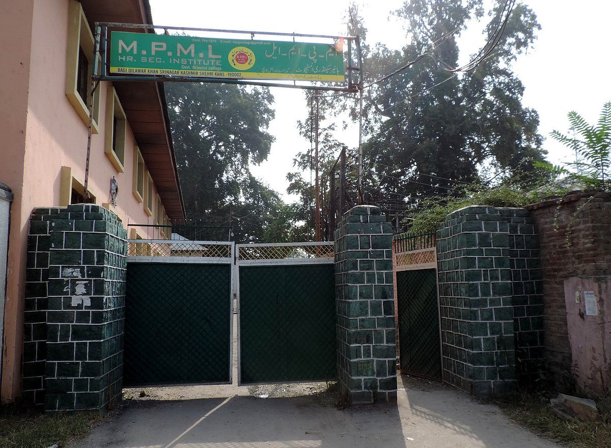 تصویر یو این آئی