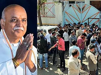 گجرات میں دو ہندو تنظیمیں آپس میں متصادم، وی ایچ پی کے خلاف کھڑے ہوئے توگڑیا