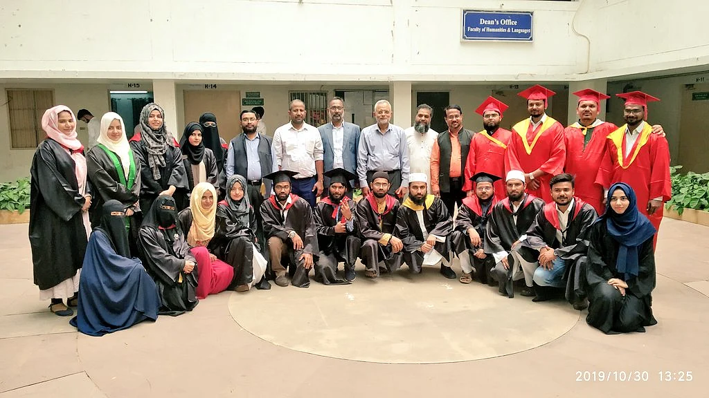 جامعہ ہماری مشترکہ وراثت کی علامت: صدر كووند