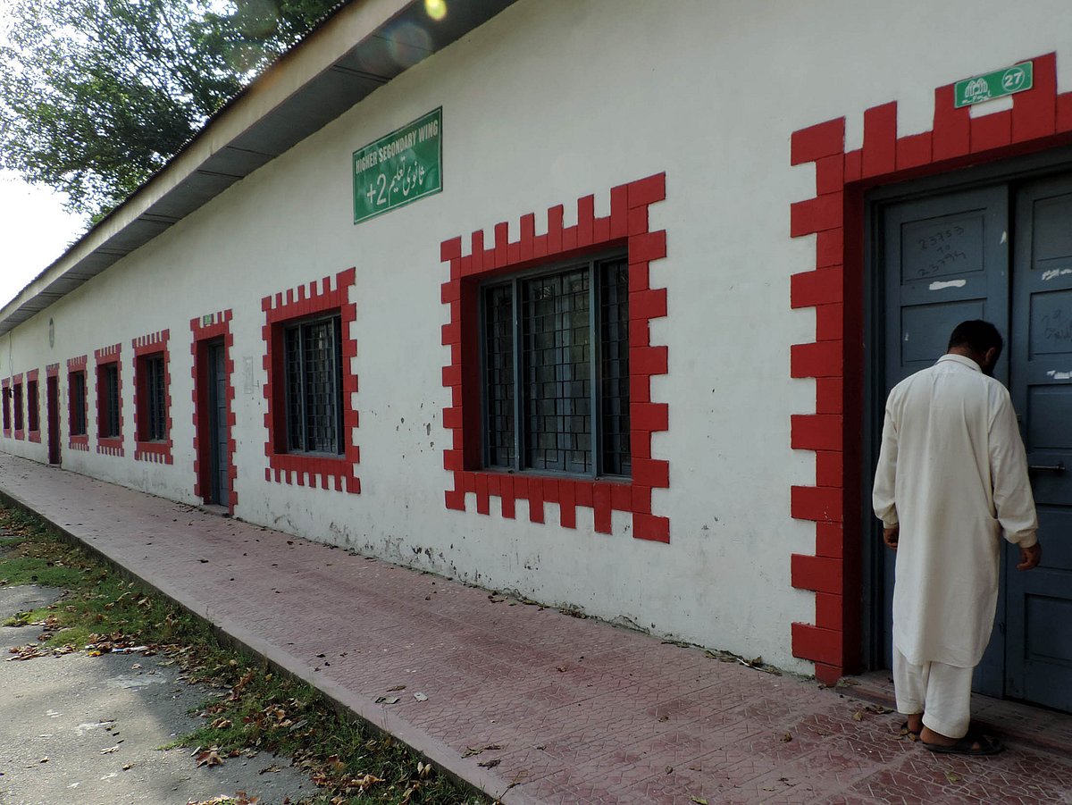 تصویر یو این آئی