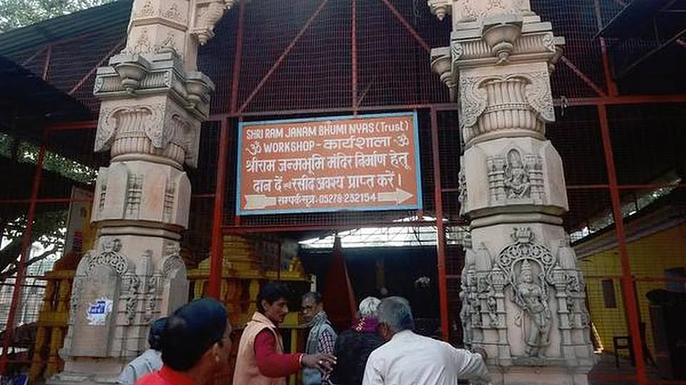 تصویر سوشل میڈیا