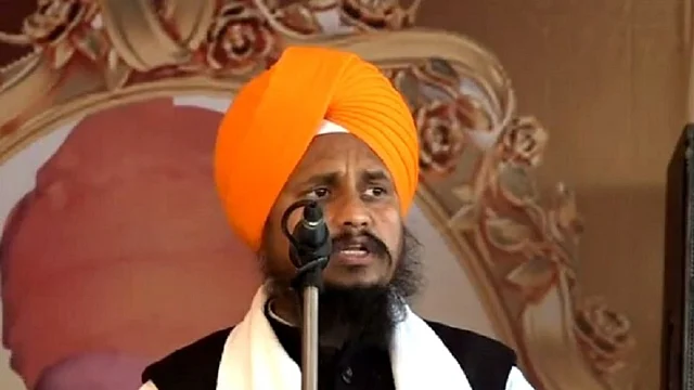 تصویر سوشل میڈیا