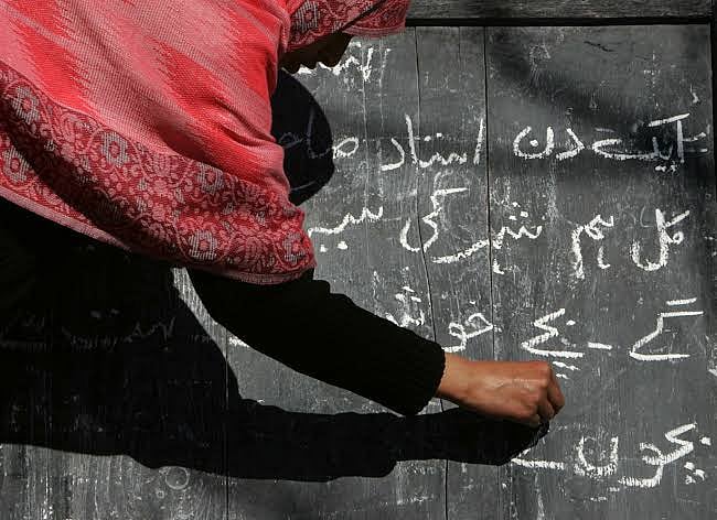 تصویر سوشل میڈیا