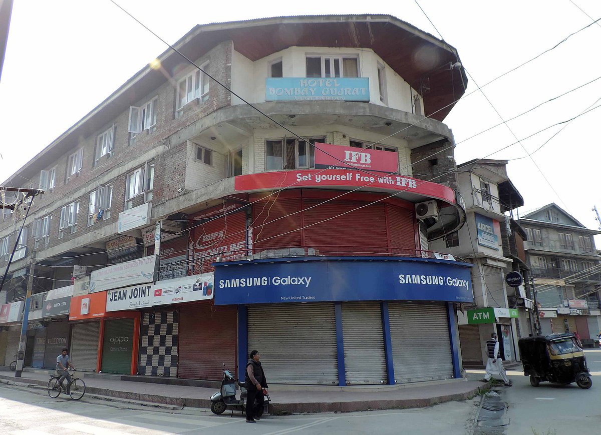 کشمیر میں ہڑتال کا 80 واں دن، معمولات زندگی بدستور متاثر