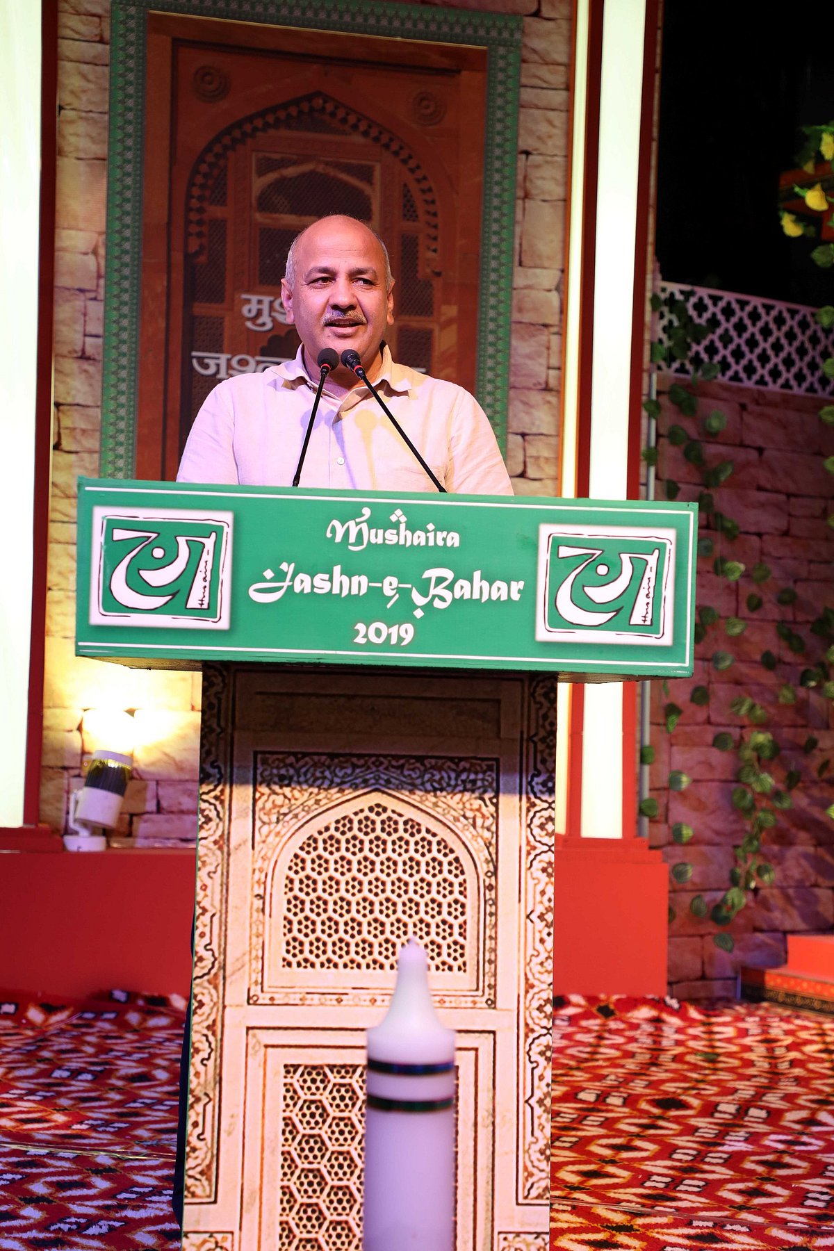 ’دہلی اردو کی بھی راجدھانی‘، مشاعرہ جشن بہار سے منیش سسودیا کا اظہار خیال