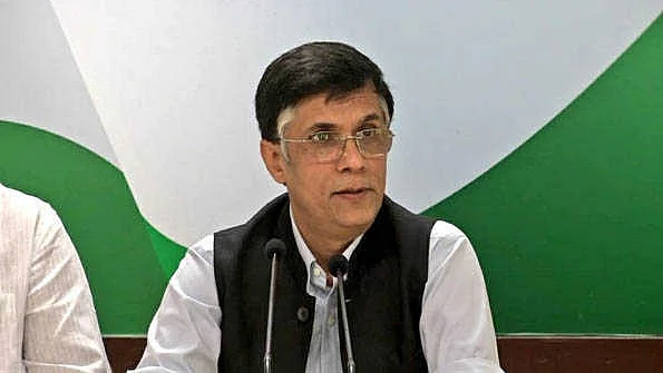 تصویر سوشل میڈیا