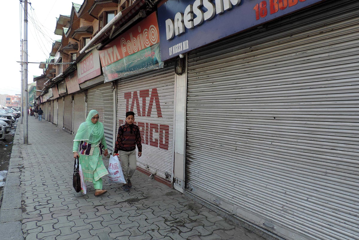 کشمیر کی موجودہ صورتحال کے دوران ’دار السلام‘ کی امداد قابل تحسین