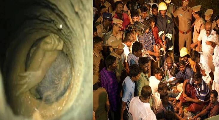 چوتھے دن بھی بورویل سے نہیں نکل پایا معصوم ’سجیت‘، کوششیں جاری، اہل خانہ دم بخود