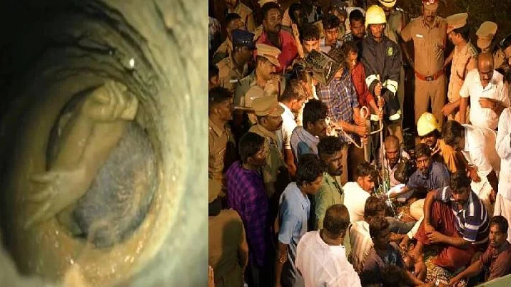 تصویر سوشل میڈیا