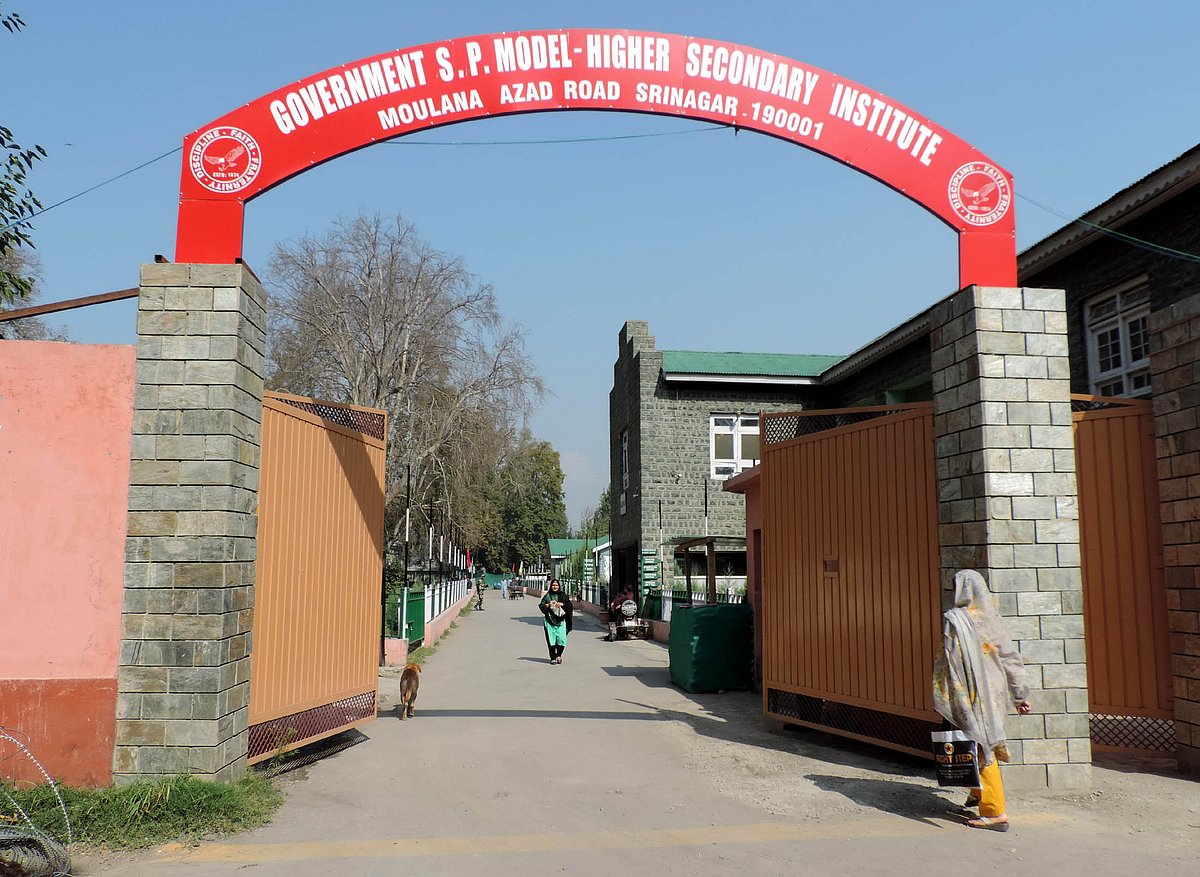 تصویر یو این آئی