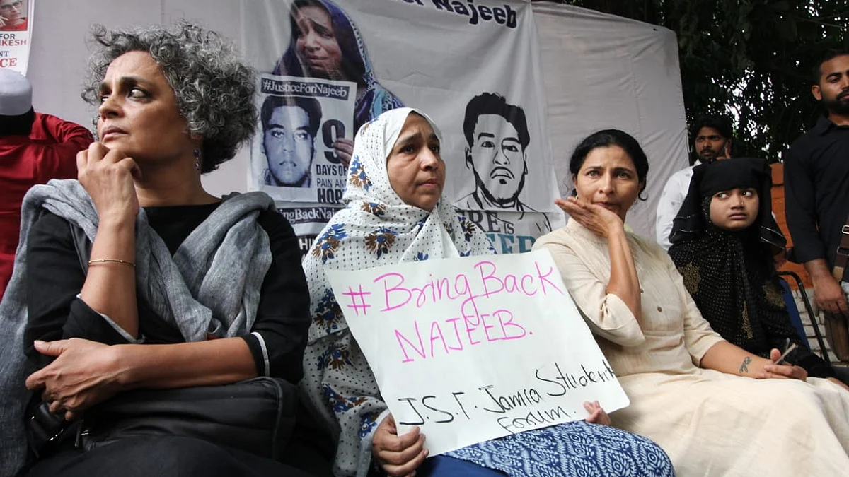 تصویر قومی آواز / وپن