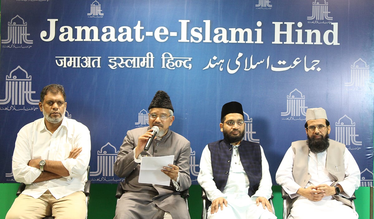  سیاسی لیڈران کو نظر بند کرنا جمہوری اقدار کے خلاف : جماعت اسلامی ہند