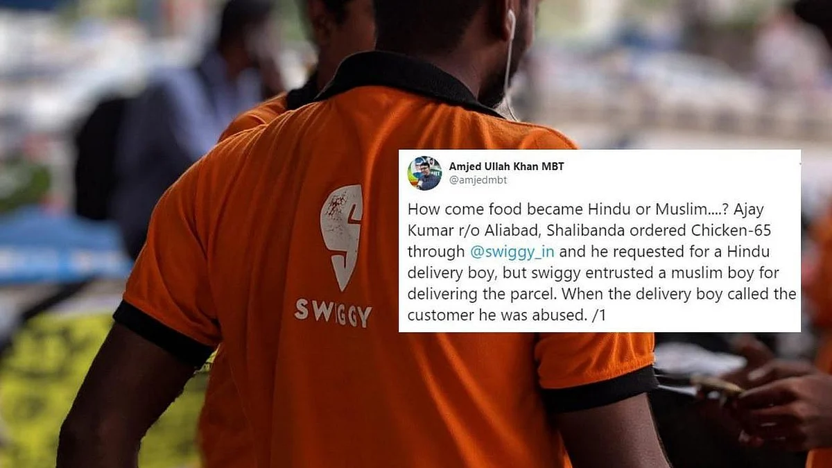 تصویر سوشل میڈیا