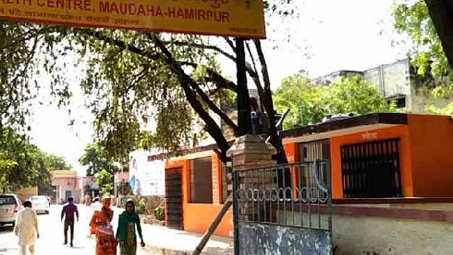 تصویر سوشل میڈیا