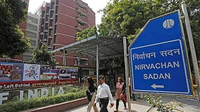 تصویر سوشل میڈیا