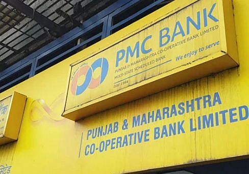 ممبئی: پنجاب اینڈ مہاراشٹر بینک گھپلہ معاملہ،  بی جے پی لیڈر کا بیٹا گرفتار