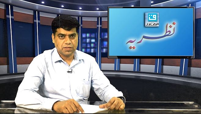 بابری مسجد:  تعمیر   سے لے کر ویرانی، انہدام اور منتقلی  تک!