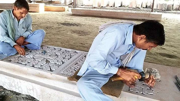 تصویر سوشل میڈیا