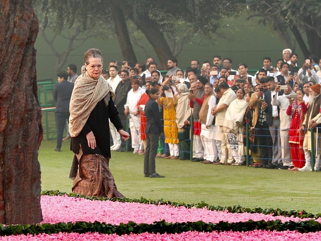 اندرا گاندھی کی 102ویں یوم پیدائش... سونیا، منموہن، پرنب، راہل نے کیا یاد