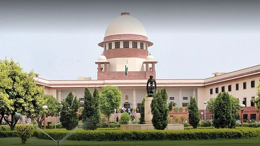 سپریم کورٹ&nbsp;