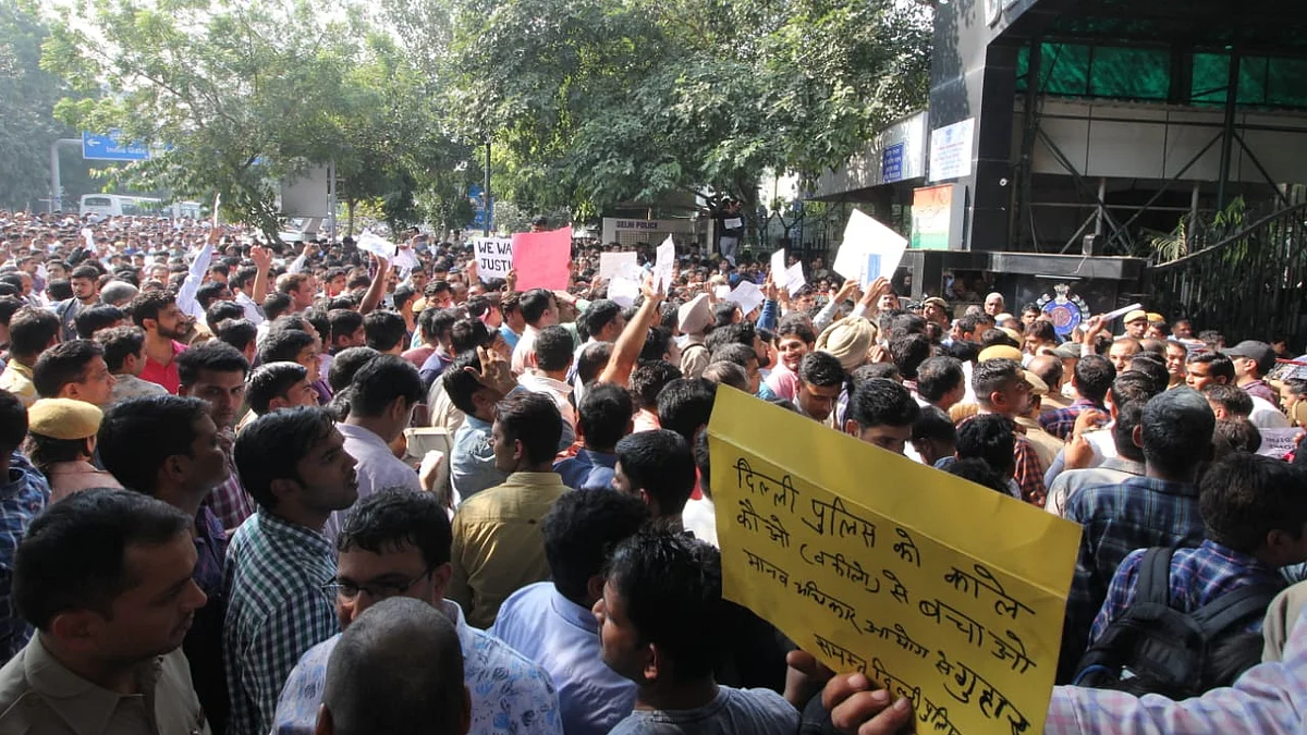 تصویر قومی آواز