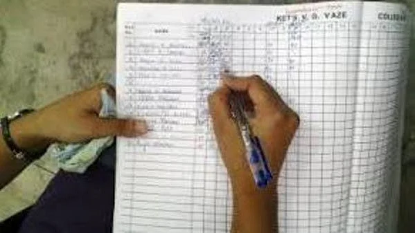 تصویر سوشل میڈیا