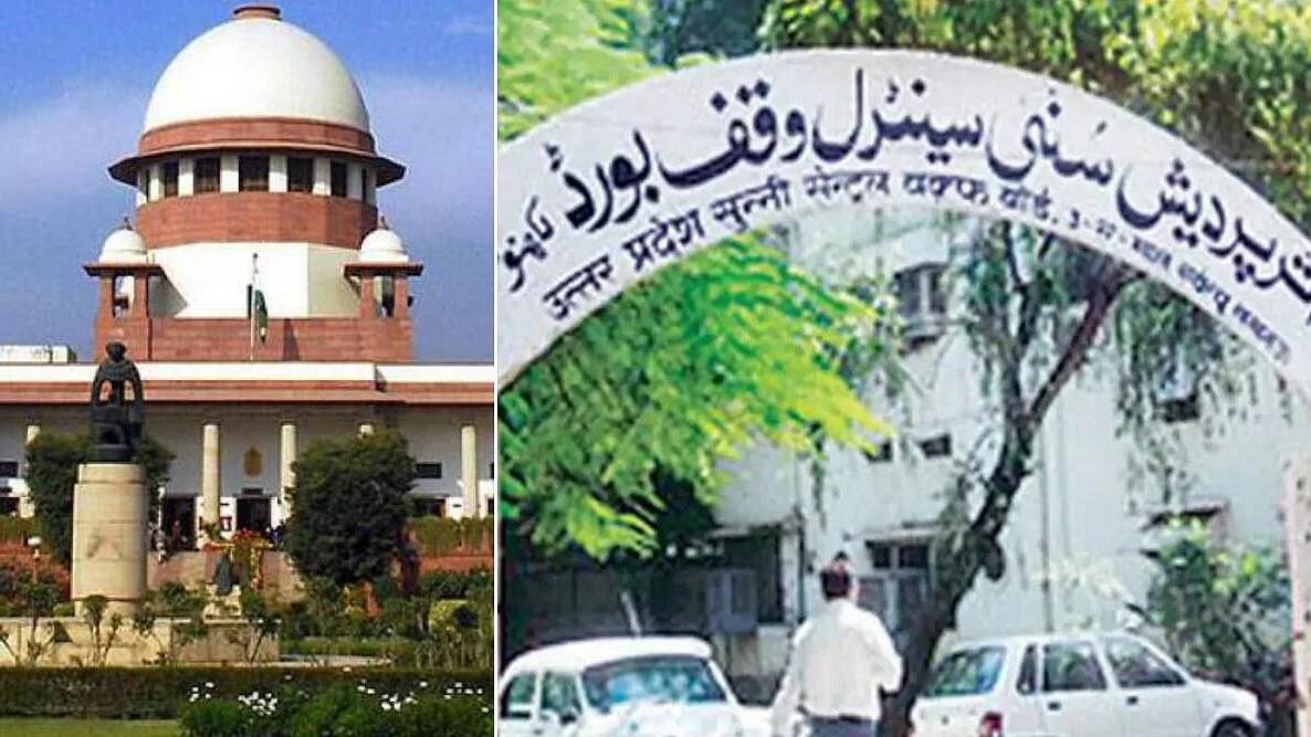 تصویر سوشل میڈیا