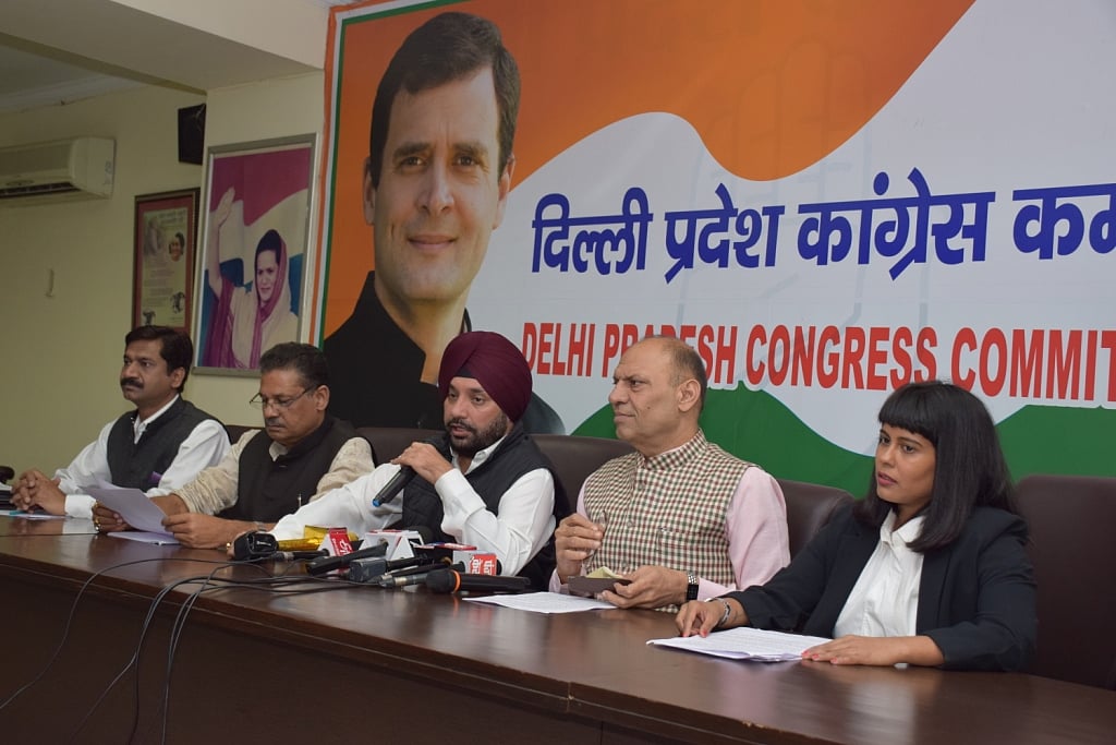 دہلی کے خراب نقل وحمل نظام کے لئے کیجریوال حکومت ذمہ دار، کانگریس کا الزام