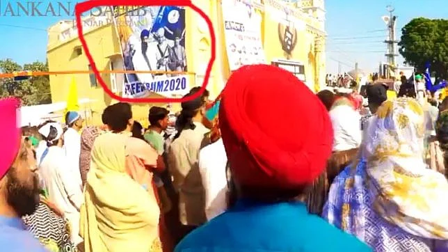 تصویر سوشل میڈیا