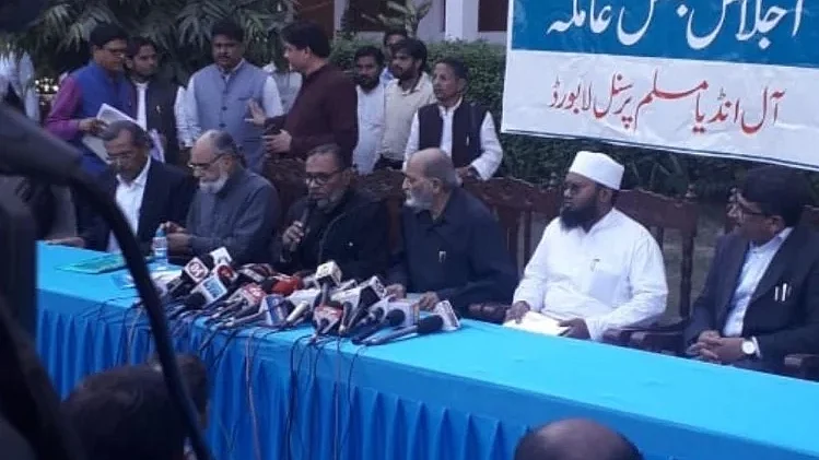 تصویر سوشل میڈیا