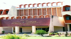 علم روزگار کے لئے نہیں بلکہ بہتر انسان بننے کے لئے حاصل کیا جاتا ہے