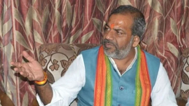 تصویر سوشل میڈیا