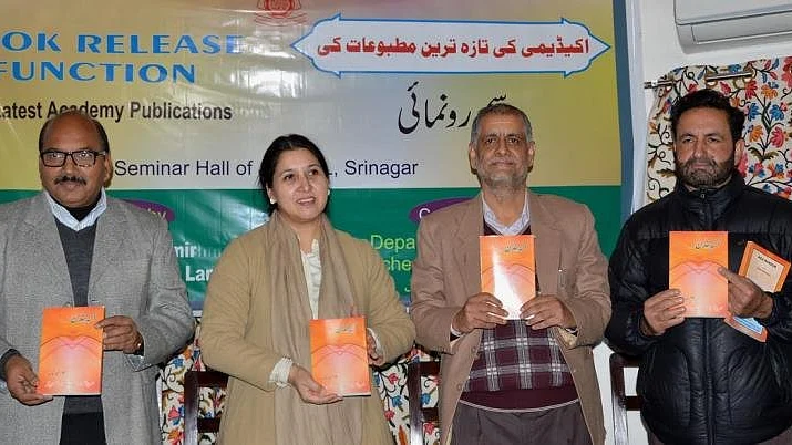 تصویر سوشل میڈیا