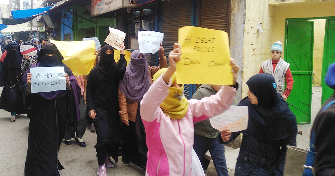 شہریت ترمیمی قانون کے خلاف دیوبندمیں خواتین مظاہر ہ کرتی ہوئی۔فوٹو ایم افسر