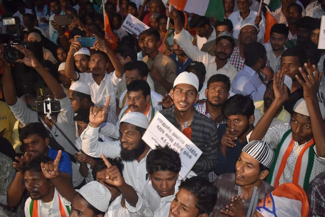 تمل ناڈو کانگریس کمیٹی اقلیتی شعبہ سی اے اے اور این آر سی کے خلاف سراپا احتجاج