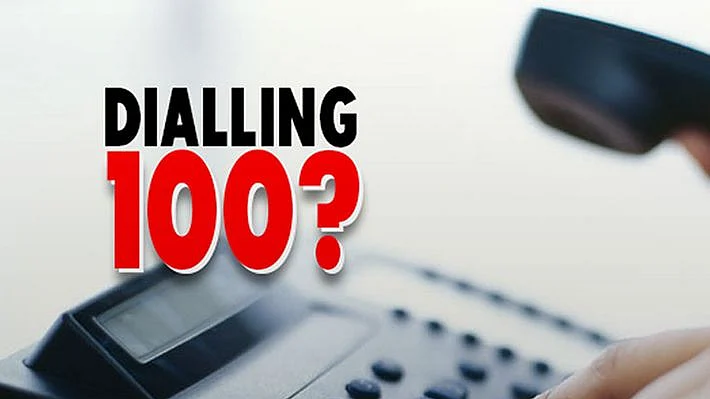 تصویر سوشل میڈیا