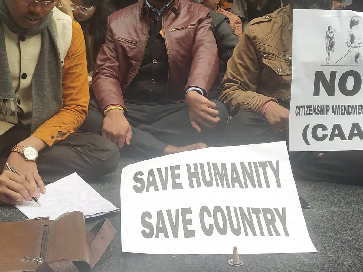 گراؤنڈ رپورٹ: دہلی کے جنتر منتر پر سی اے اے کے خلاف امنڈا عوامی سیلاب