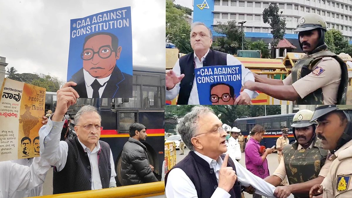 تصویر سوشل میڈیا