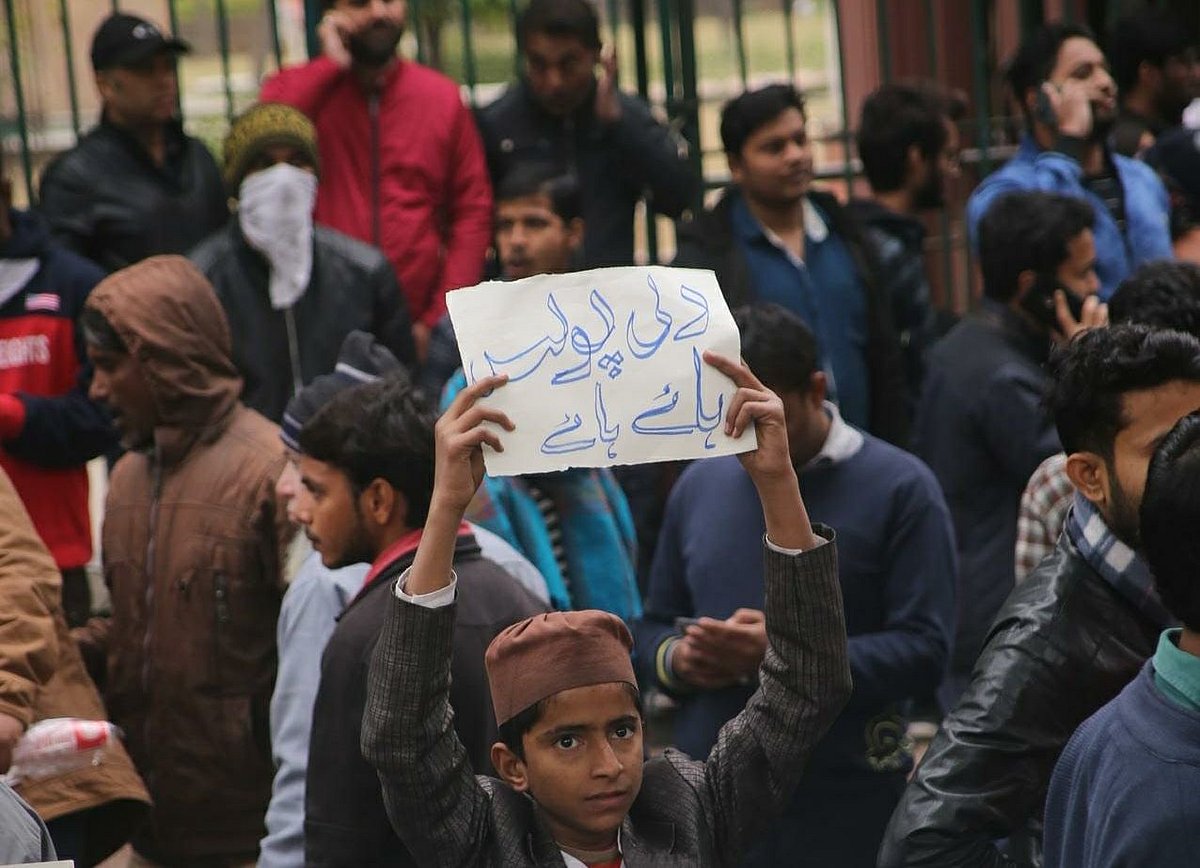شہریت قانون اور این آر سی کے خلاف جامعہ کے طلبا کا اعلان جنگ