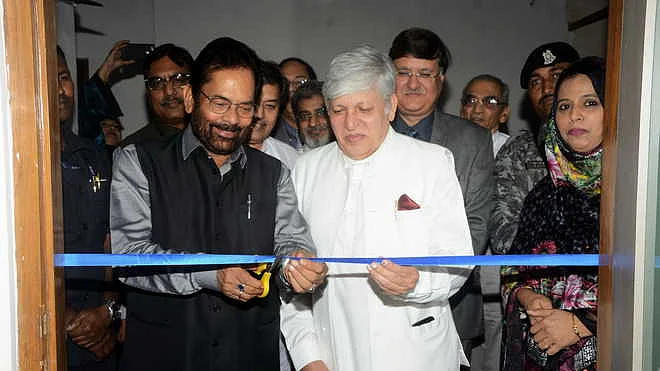 تصویر یو این آئی