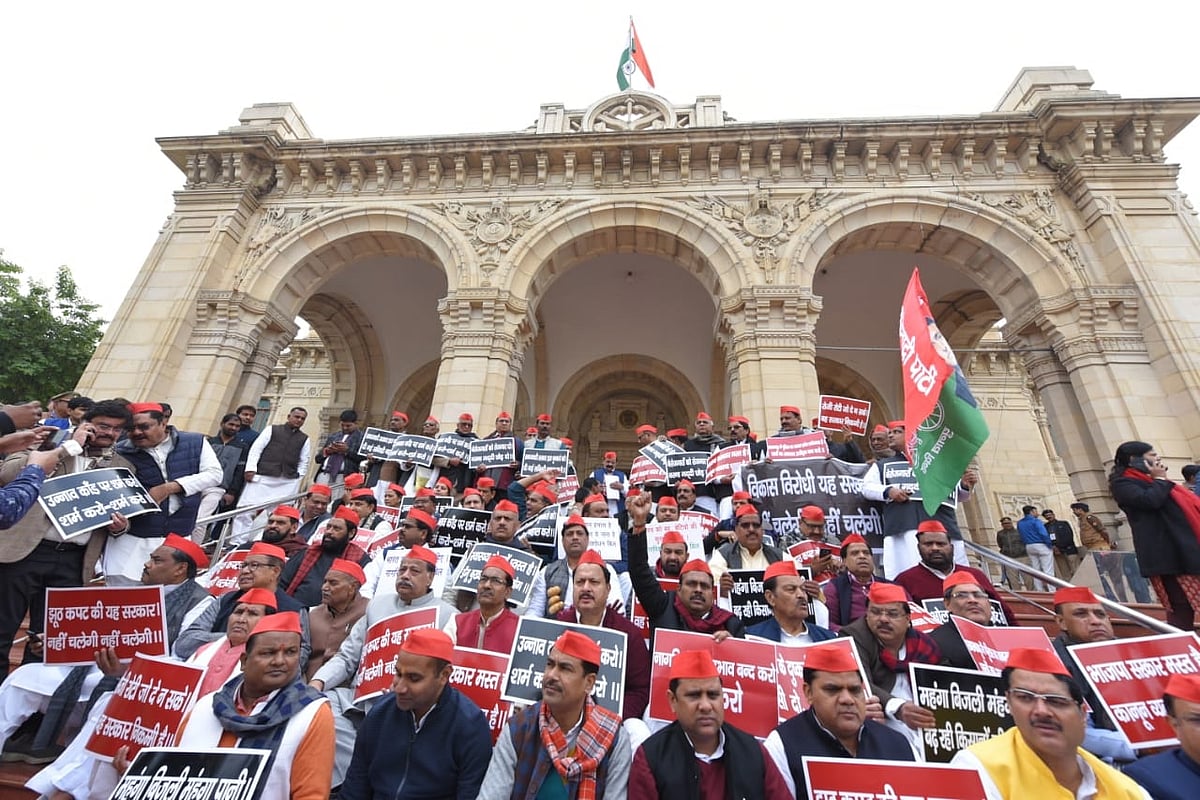 لکھنؤ: احتجاج کے دوران محمد وکیل نامی شخص جان بحق!