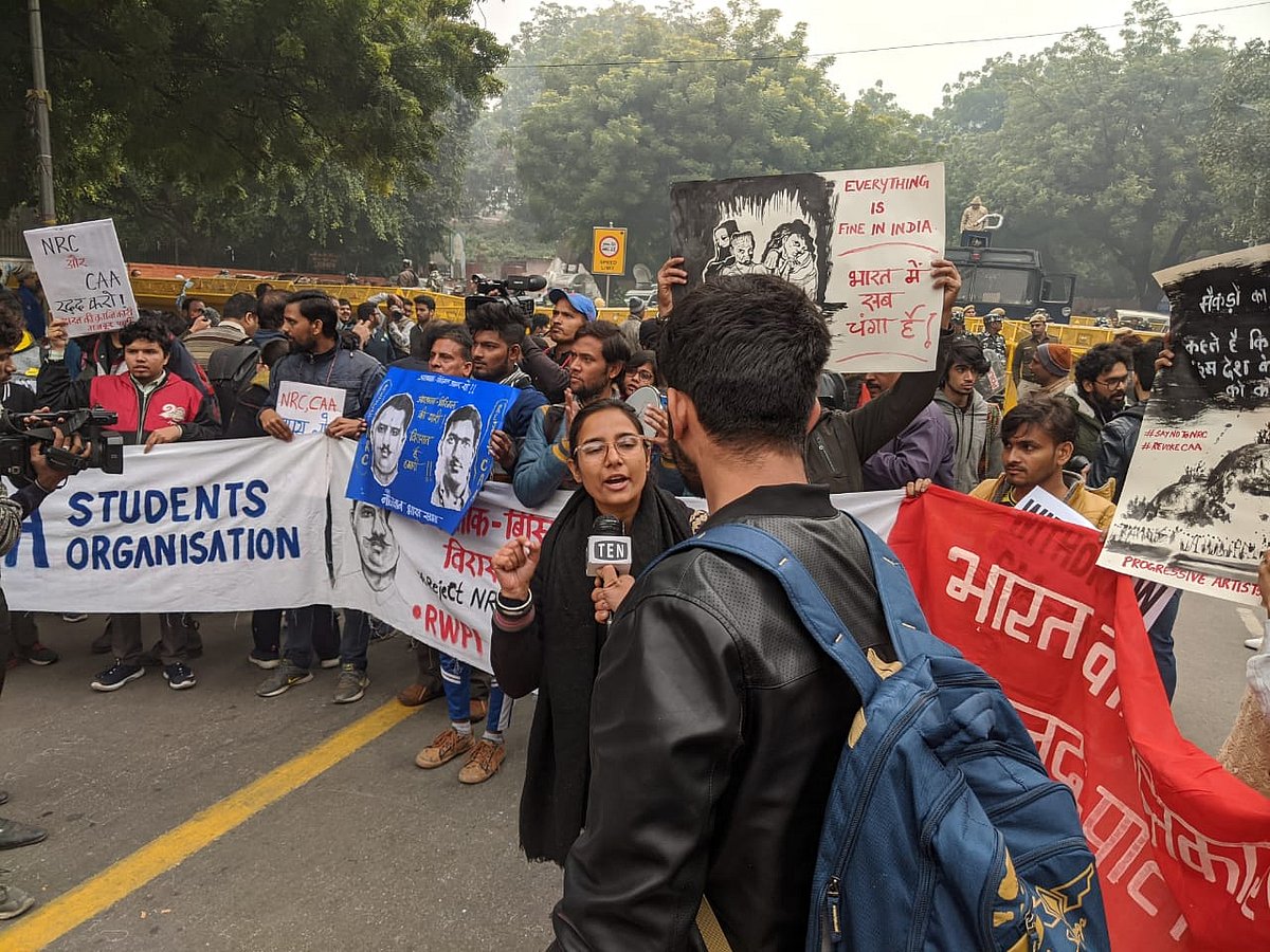 گراؤنڈ رپورٹ: دہلی کے جنتر منتر پر سی اے اے کے خلاف امنڈا عوامی سیلاب