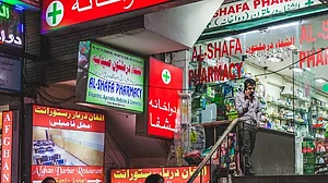 افغانستان ہندوستانی ادویہ سازی کو تسلیم کرنے والا پہلا ملک