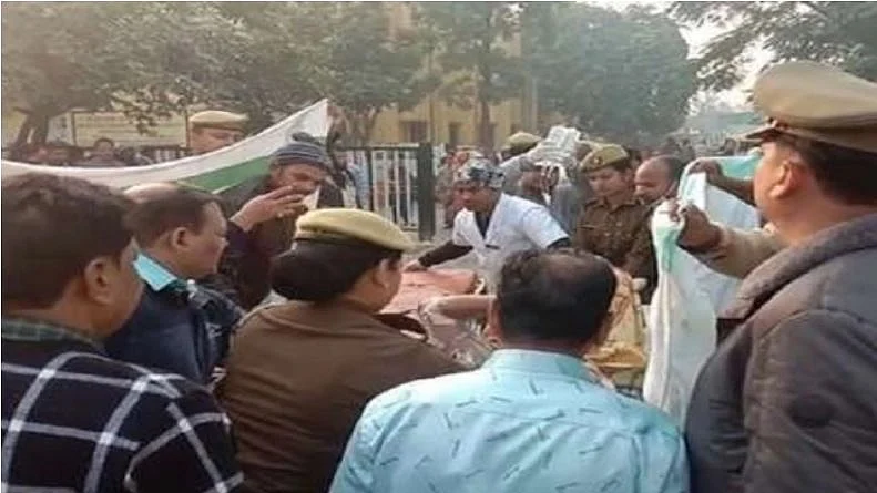 تصویر سوشل میڈیا