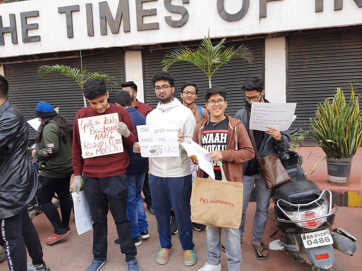پٹنہ: شہریت قانون کے خلاف سڑکوں پر نکلا ہجوم، پی ایم مودی کے خلاف لگے فلک شگاف نعرے