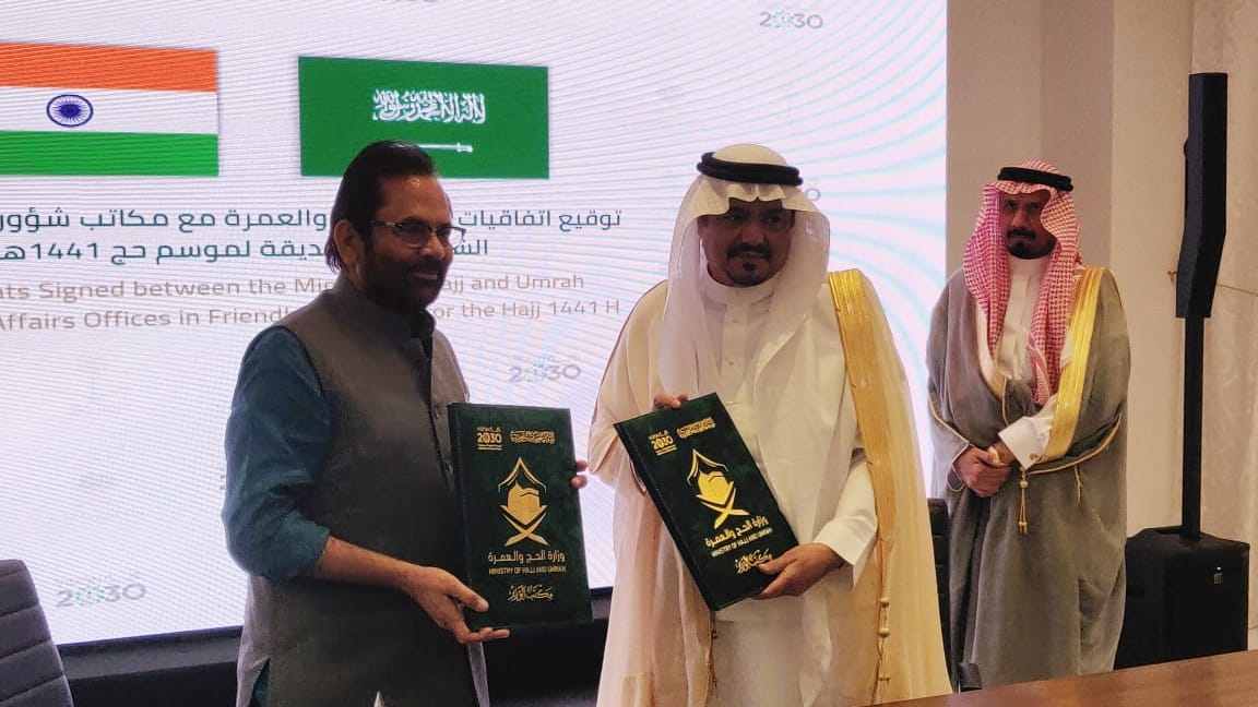 تصویر سوشل میڈیا