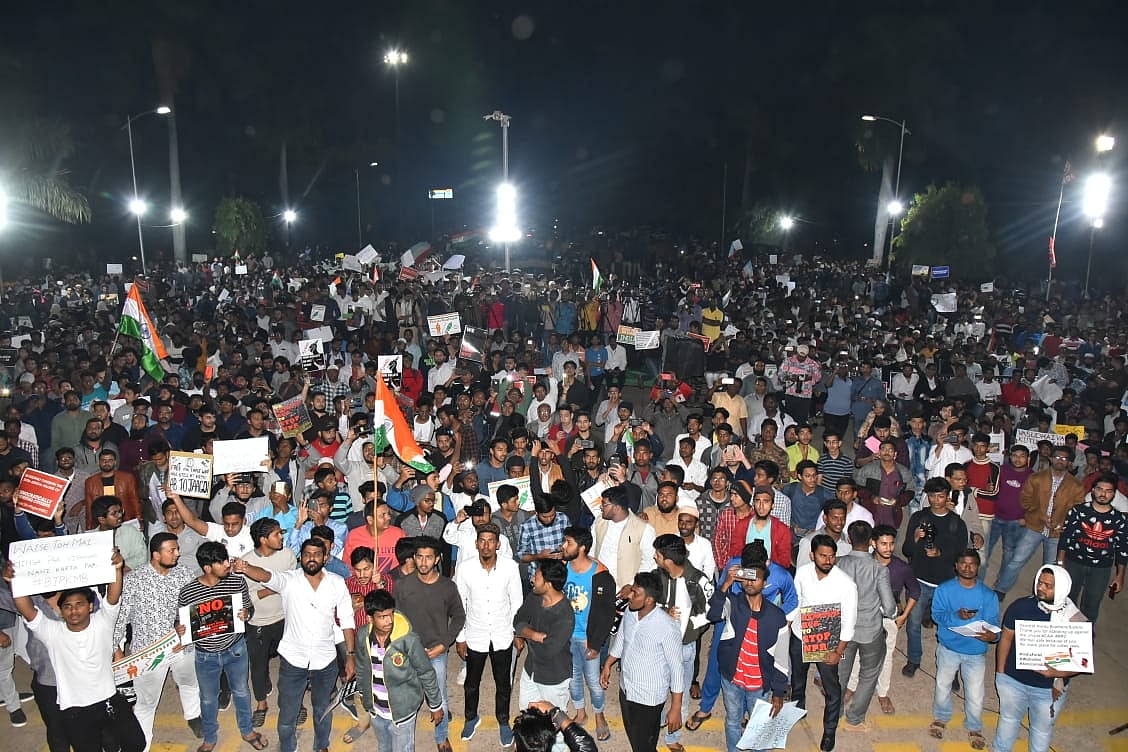 شہریت ترمیمی قانون: عثمانیہ یونیورسٹی میں مسلم طلبہ کا احتجاجی جلسہ