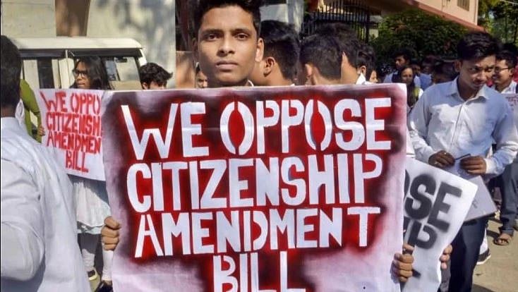 ’شہریت ترمیمی بل لوک سبھا میں پیش ہونا ہندوستانی جمہوریت کے لیے یوم سیاہ‘