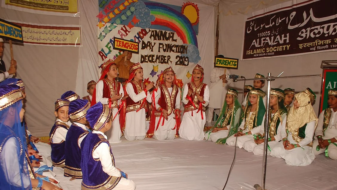 تصویر قومی آواز