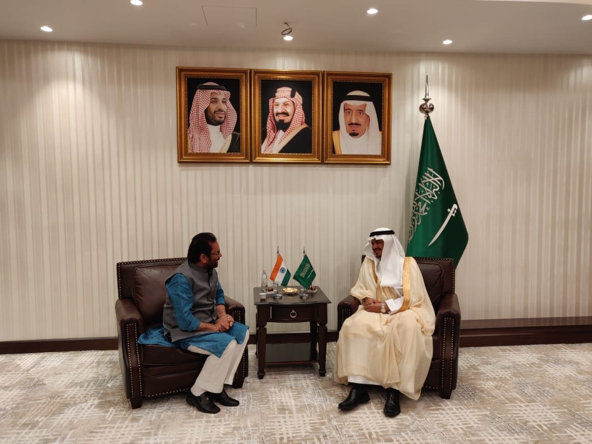 ہندوستان اور سعودی عرب کے درمیان حج 2020 کے معاہدے پر دستخط